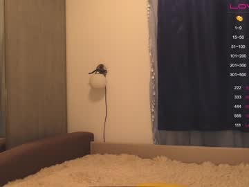 webcam girl angeellina capture image #2358542