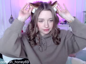 webcam girl honey_devildoll capture image #1720361
