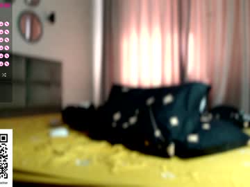 webcam man marcus_paradise capture image #2811946