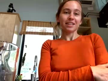 webcam girl duplicette capture image #3945912