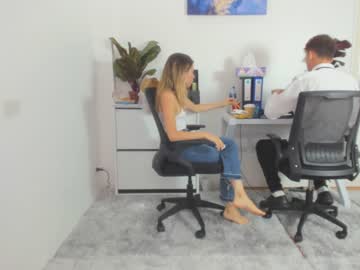 webcam couple ellcrys capture image #2755854