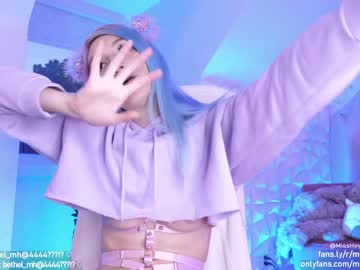 webcam girl misshowl capture image #2876838