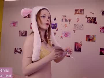 webcam girl lorienn capture image #2427705