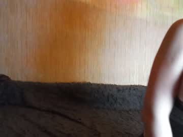 webcam couple dildozavrik capture image #271006