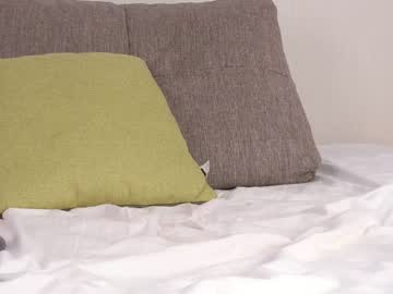 webcam girl princessasiana capture image #3524089