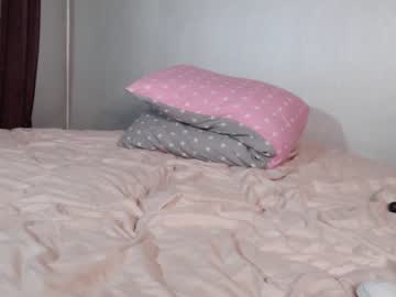 webcam girl _mito_69 capture image #4360400