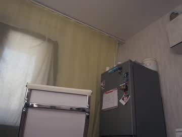 webcam girl diffgirls capture image #3455493