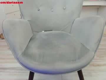 webcam girl dariaa_doll capture image #487809