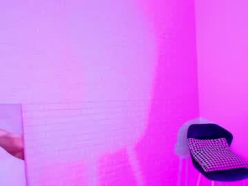 webcam girl 8a8y_nura capture image #1767756