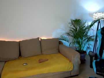 webcam girl naughtyrider69 capture image #3529413