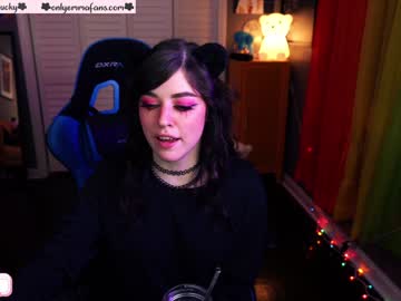 webcam girl emmachoice capture image #331192