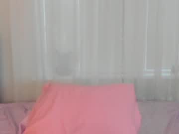 webcam girl angelina_new capture image #5010518