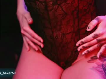 webcam girl gia_baker capture image #330081