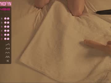 webcam girl crystalreves capture image #1160372