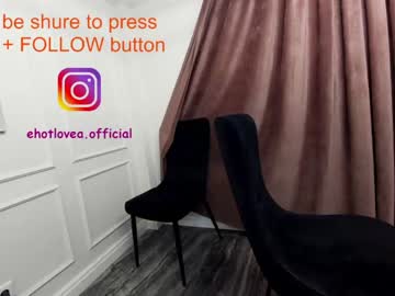 webcam girl ehotlovea capture image #1296723