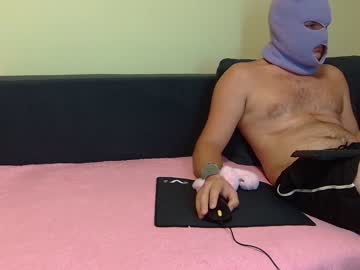 webcam couple susfromsouth capture image #3572645