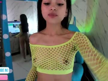 webcam girl sweet_littleee capture image #4170788