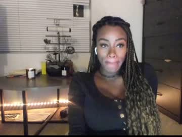 webcam girl napudi1 capture image #1124783