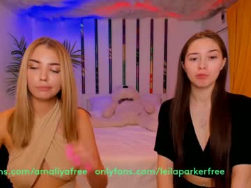 webcam girl amelia__williams capture image #1876162