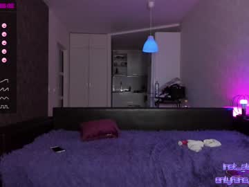 webcam couple slamlust capture image #2117882