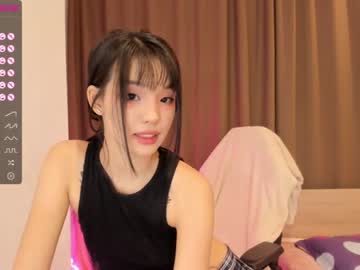 webcam girl aisneon capture image #4412467