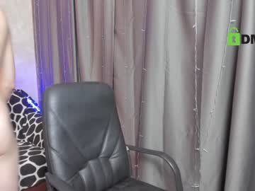 webcam man nott_found capture image #4373117