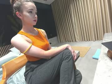 webcam girl ehotlovea capture image #4913463