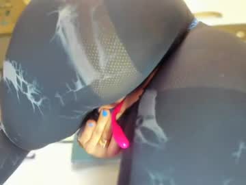 webcam girl dolce4you69 capture image #4429160