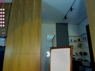 webcam girl aya_hitakayama capture image #5143814