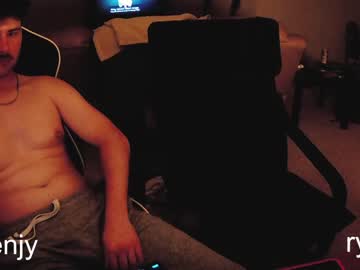 webcam man benjychokesu capture image #3359408