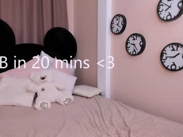 webcam couple vivianperri capture image #3403032