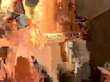 webcam girl emersoncane capture image #4579297