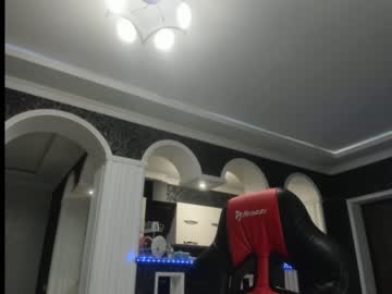 webcam girl mysat capture image #539105