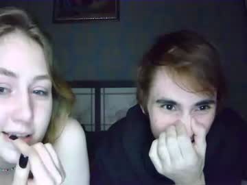 webcam couple gg_couple capture image #4685518