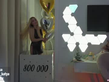 webcam girl sweety_rinushka_ capture image #1522406