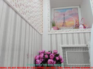 webcam girl christine_coy capture image #1216987