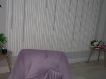 webcam girl din_star capture image #2150134