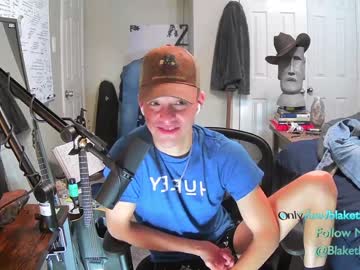 webcam man letsplayblake capture image #5064695