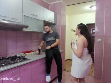 webcam couple iuliana32 capture image #1411514
