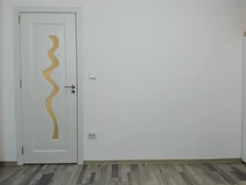 webcam girl inwardly_beautyy capture image #4024173