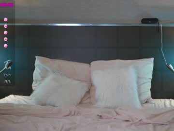 webcam girl wearehottest capture image #584397