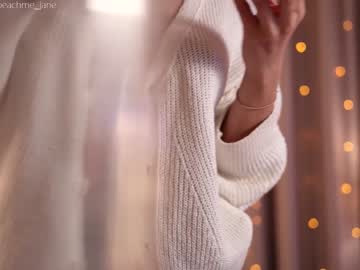 webcam girl peach_me capture image #1076468