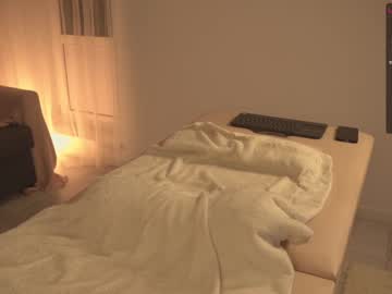 webcam couple syndicete capture image #1570636