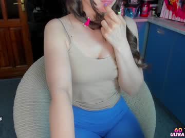webcam girl sweety_rinushka_ capture image #2825907
