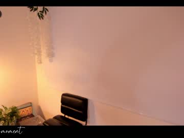 webcam girl misslamarr capture image #3672908
