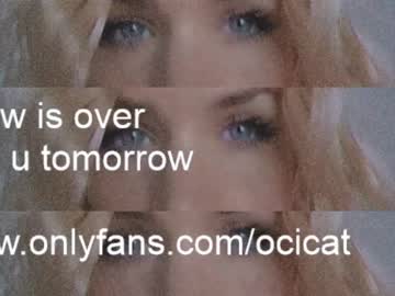 webcam girl ocicat capture image #5039292