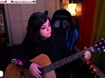 webcam girl emmachoice capture image #331474