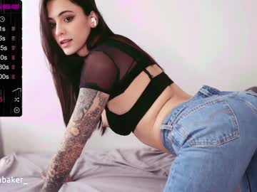 webcam girl gia_baker capture image #288868