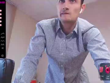 webcam man eric_poston capture image #1127721