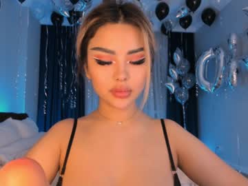 webcam girl bae_suz capture image #1206280